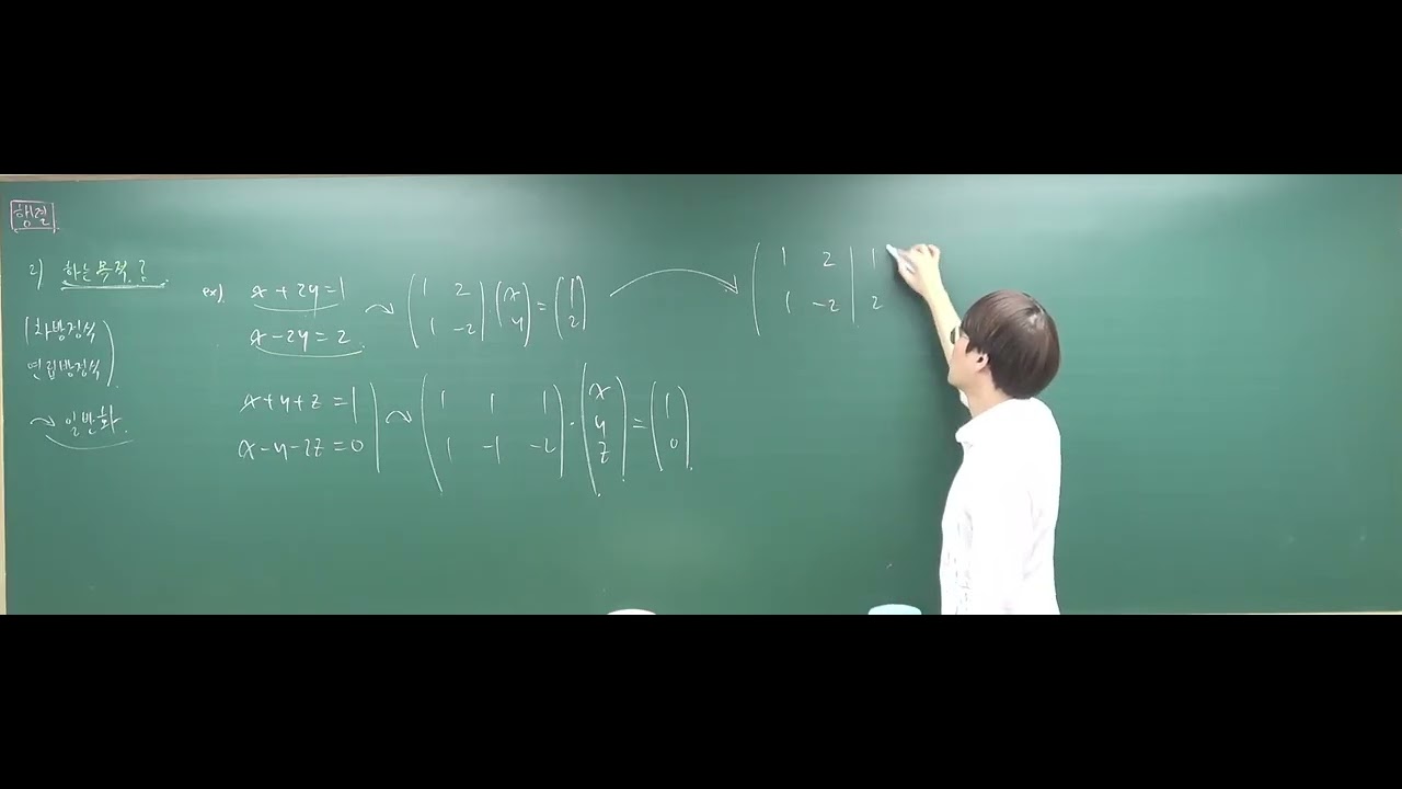 20260227_수상_1등급 만들기_행렬