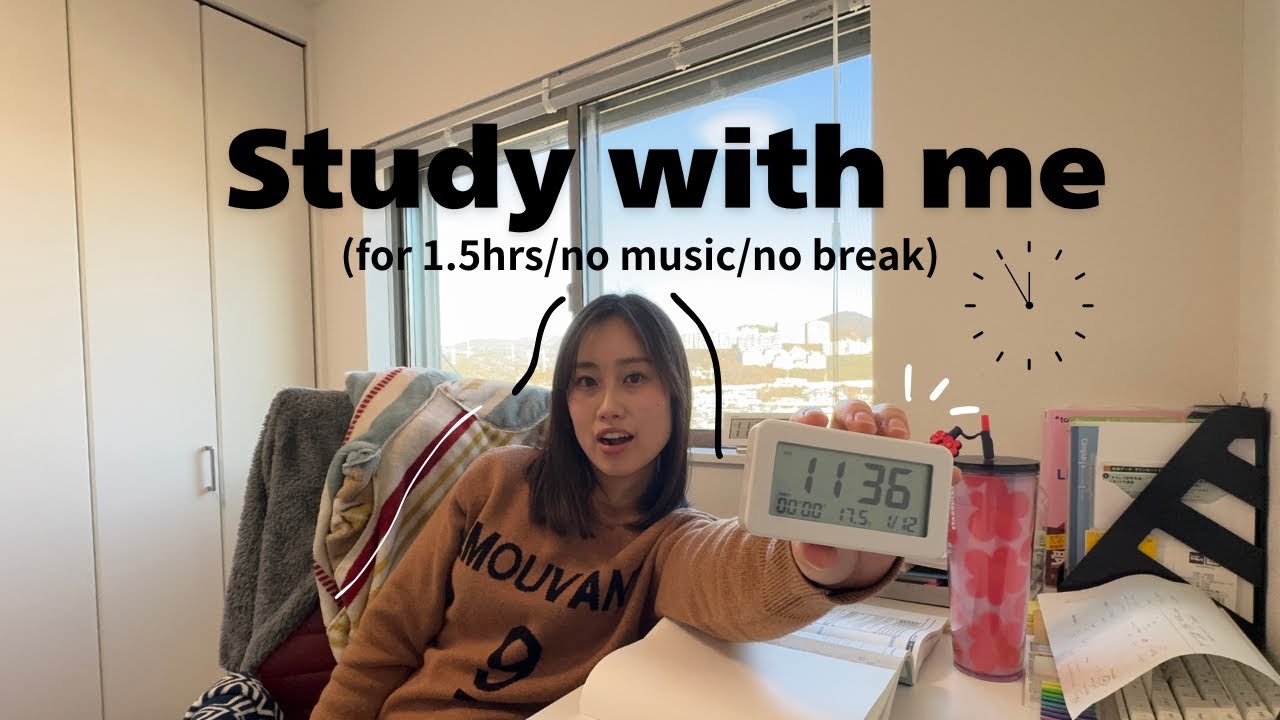 🌸Study with me (1.5hrs/no music/no break) | 受験生がんばれ‼️