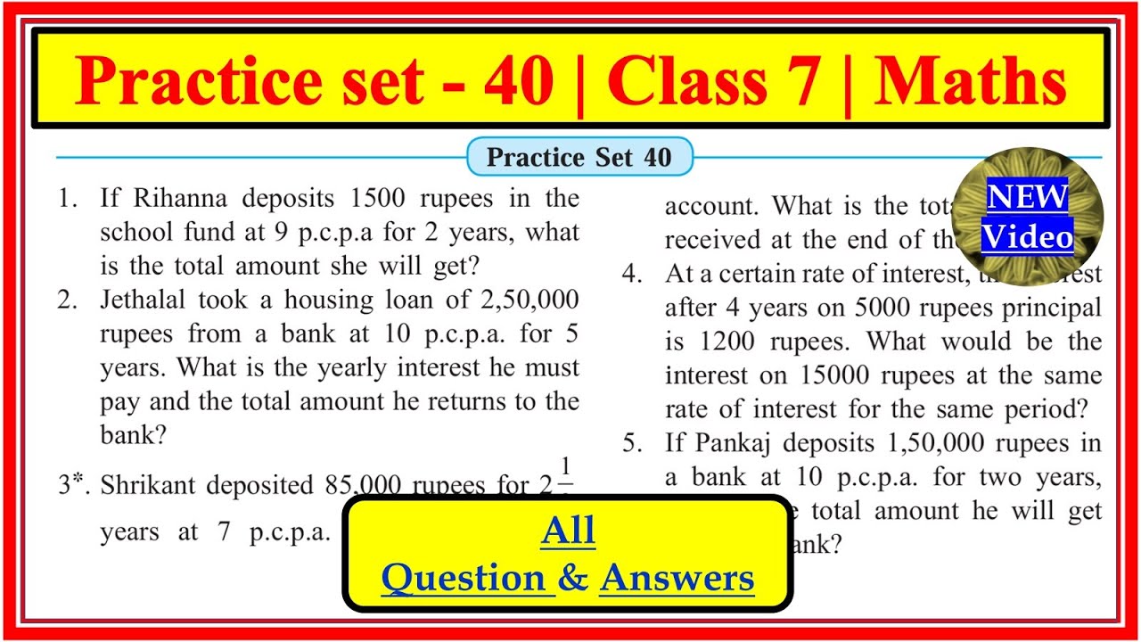 Practice Set 40 class 7 Maths | Chapter 10 Bank and Simple Interest Maharashtra state board
