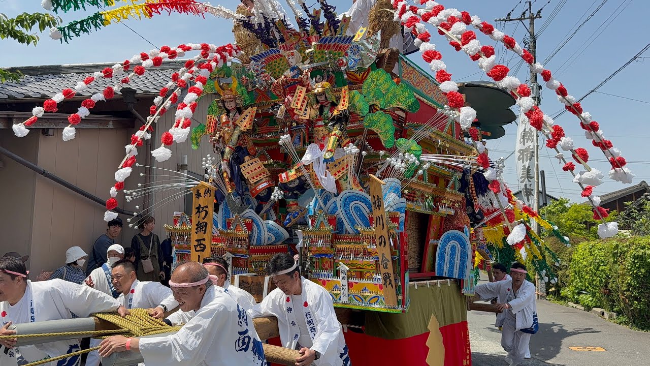曽根の神幸祭 2025