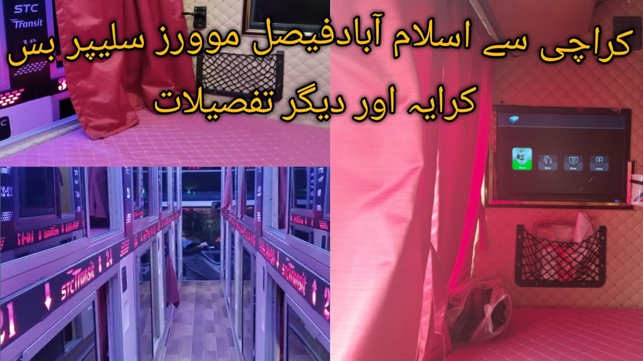 Karachi to Islamabad on Faisal Movers Sleeper Bus