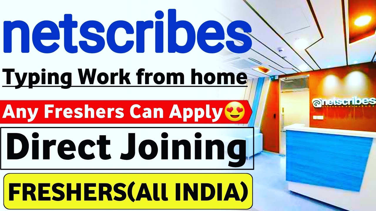 Typing Work From Home Jobs 2023 | Fresher | Remote Jobs 2023 | Wfh Jobs 2023 | Typing Wfh Jobs 2023