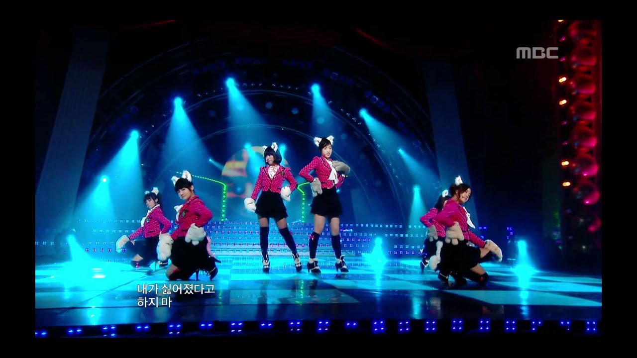 T-ARA - Bo Peep Bo Peep, 티아라 - 보핍보핍, Music Core 20091226
