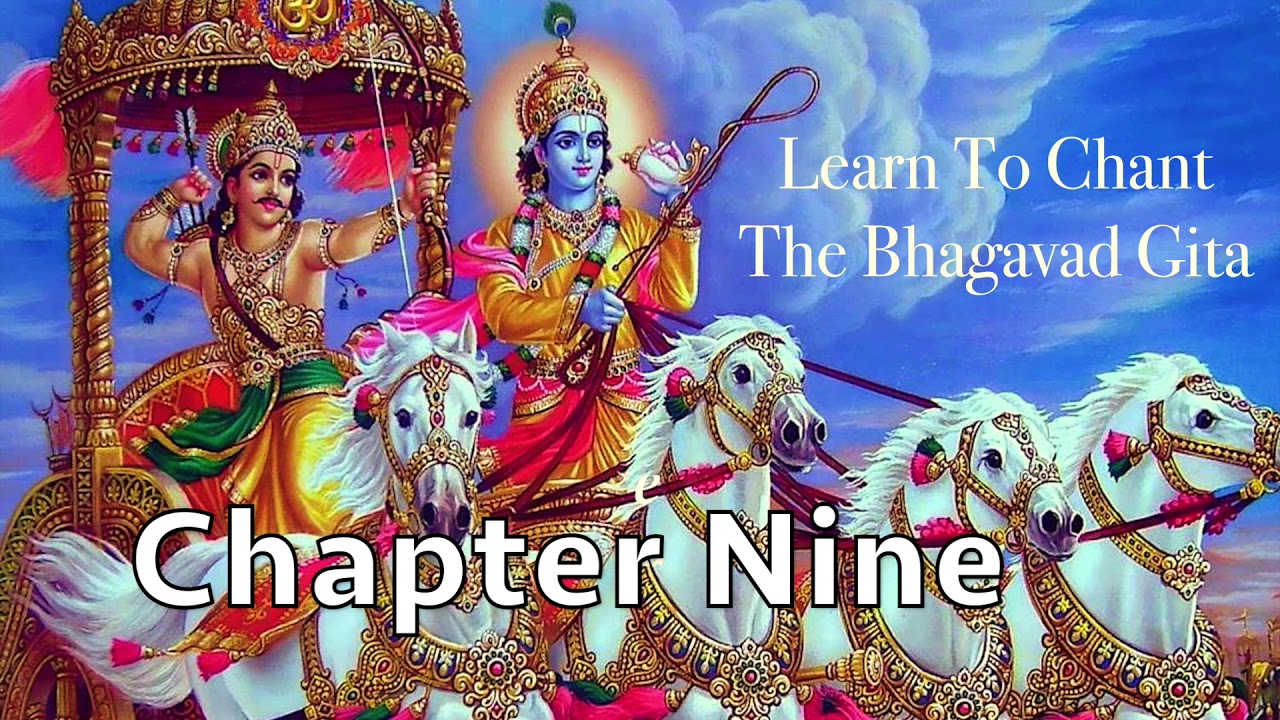 Learn To Chant The Bhagavad Gita | Chapter 9 | Sanskrit Chanting | Prof. M. N. Chandrashekhara