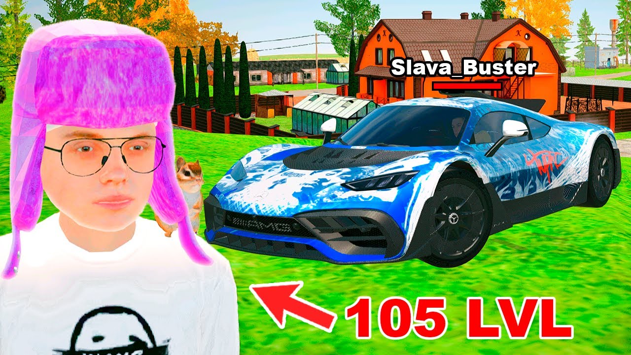 СЛЕЖУ ЗА ИГРОКАМИ 100 УРОВНЯ в GTA RADMIR RP