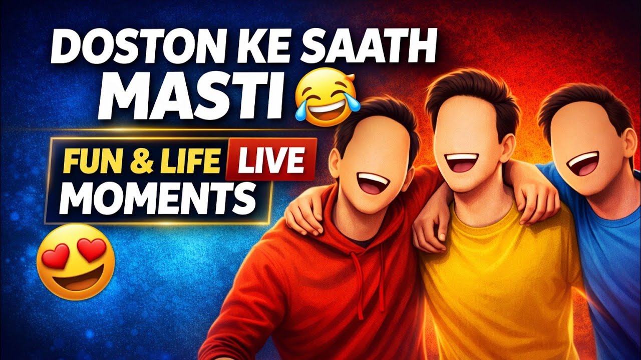 Doston Ke Saath Masti 😂 | Life Ke Real Moments | Fun Unlimited | Earn With GPY is live