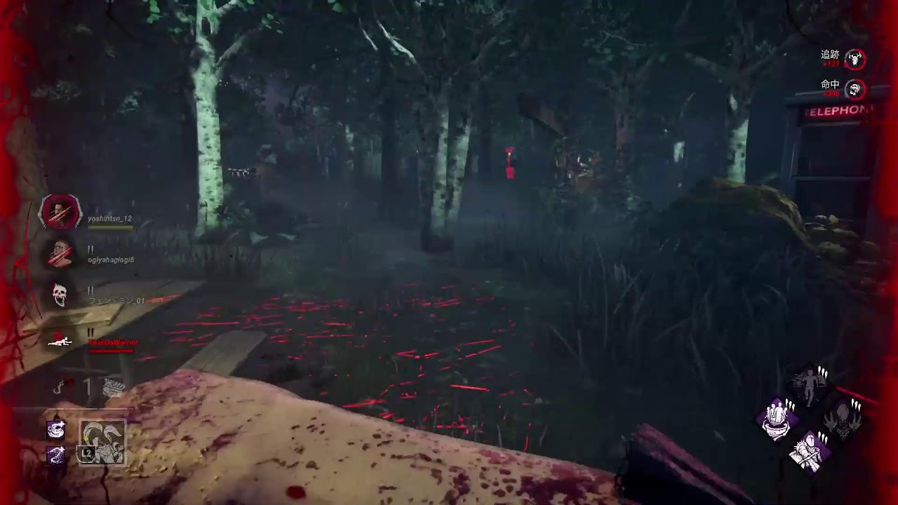 dbd 　通ってもいいですか