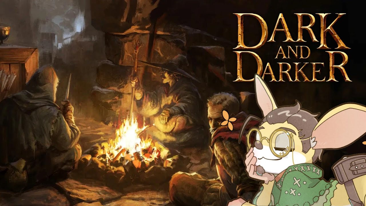 【Dark and Darker】爆速リロードで蹂躙できるのでしょうか【参加型】