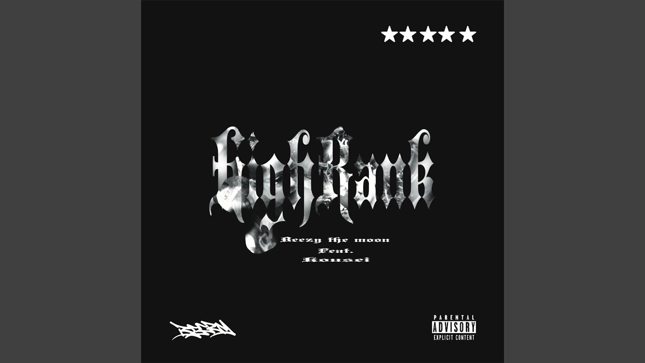 High Rank (feat. kousei)