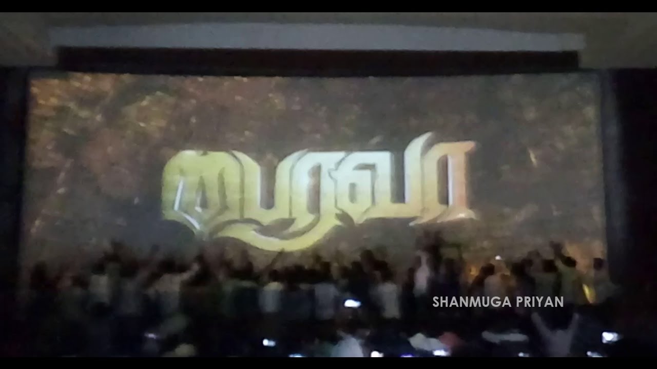 Bairavaa FDFS Celebration | Thuraiyur - Trichy | Ilaya Thalapathy