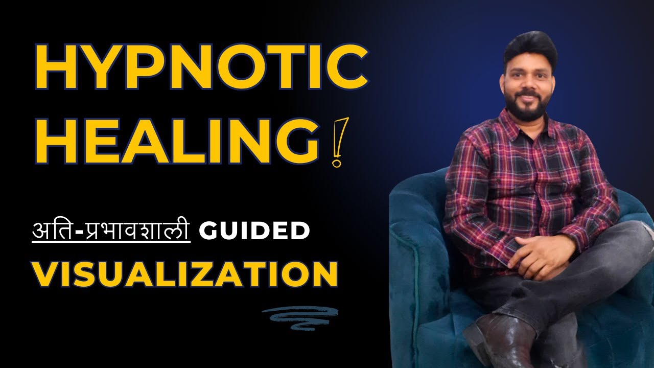 Heal Yourself With This Powerful Guided Healing Energy Visualization | NLP & Hypnosis | VED