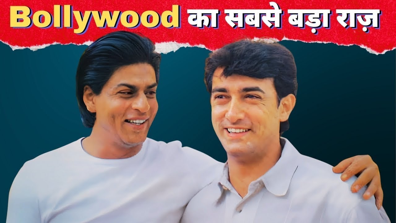 8 Lost Bollywood Films That Never Released | Hidden Bollywood Stories