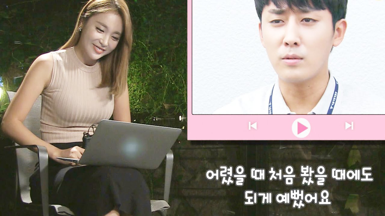 손호준, 홍진영의 동네 오빠? ‘연예계 반전인맥’ @한밤의 TV연예 20150826