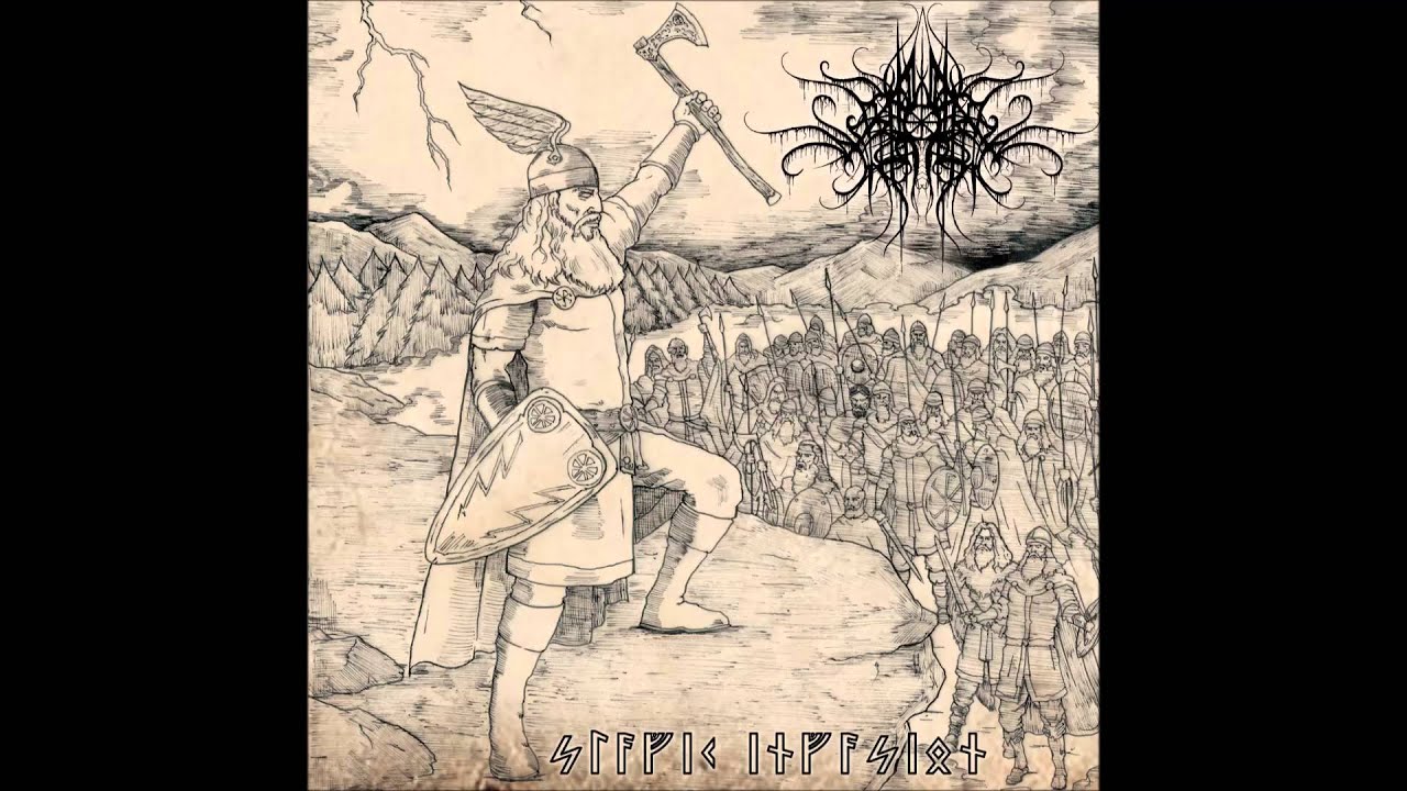 Necro Forest - When Darkness Embrace My Heart