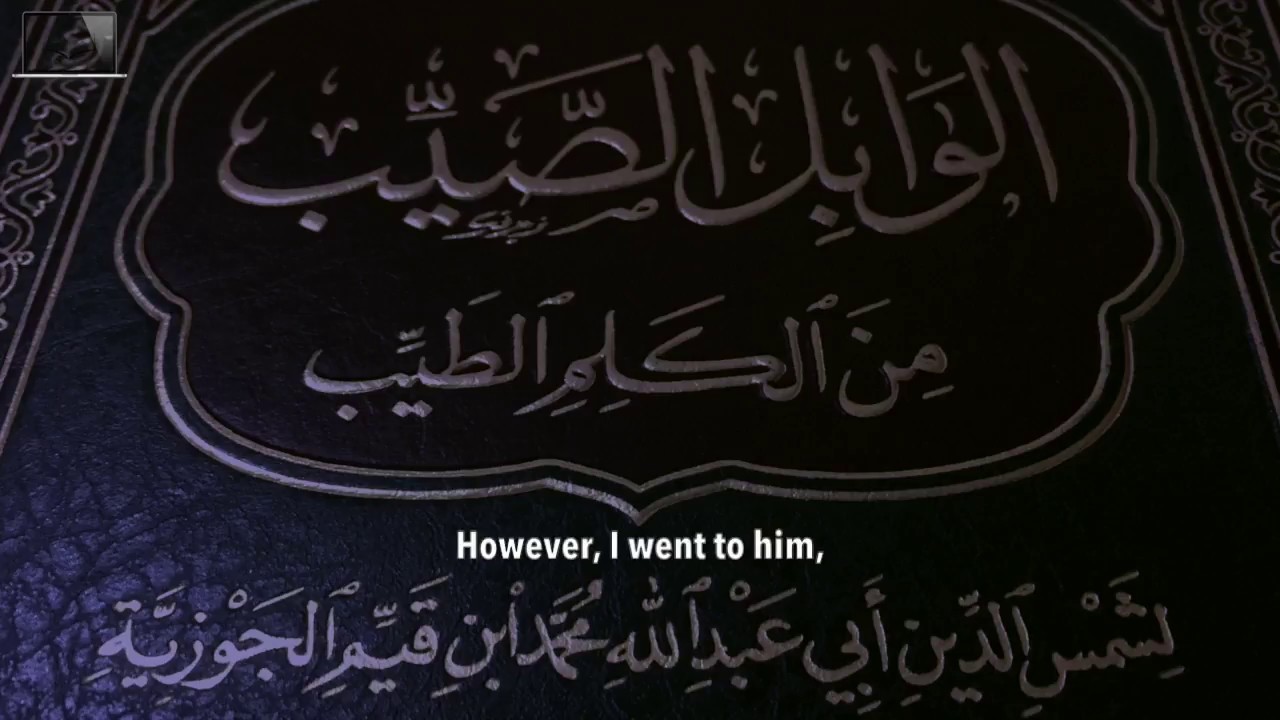 al-Shaykhān ibn Bāz & ibn 'Uthaymīn Advise a Young Shaykh 'Abdurrazzāq al-Badr حفظه  الله