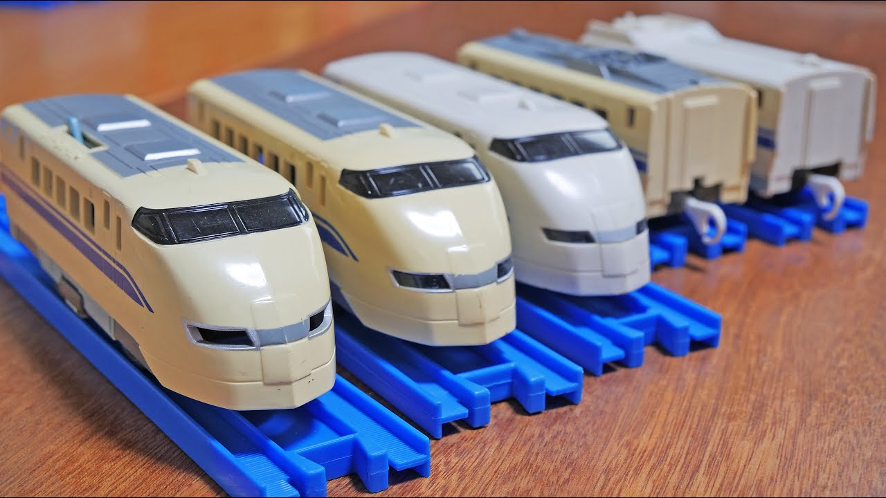 ホビーオフで黄ばんだちょっとレアプラレール発見‼︎　プラレール300系新幹線