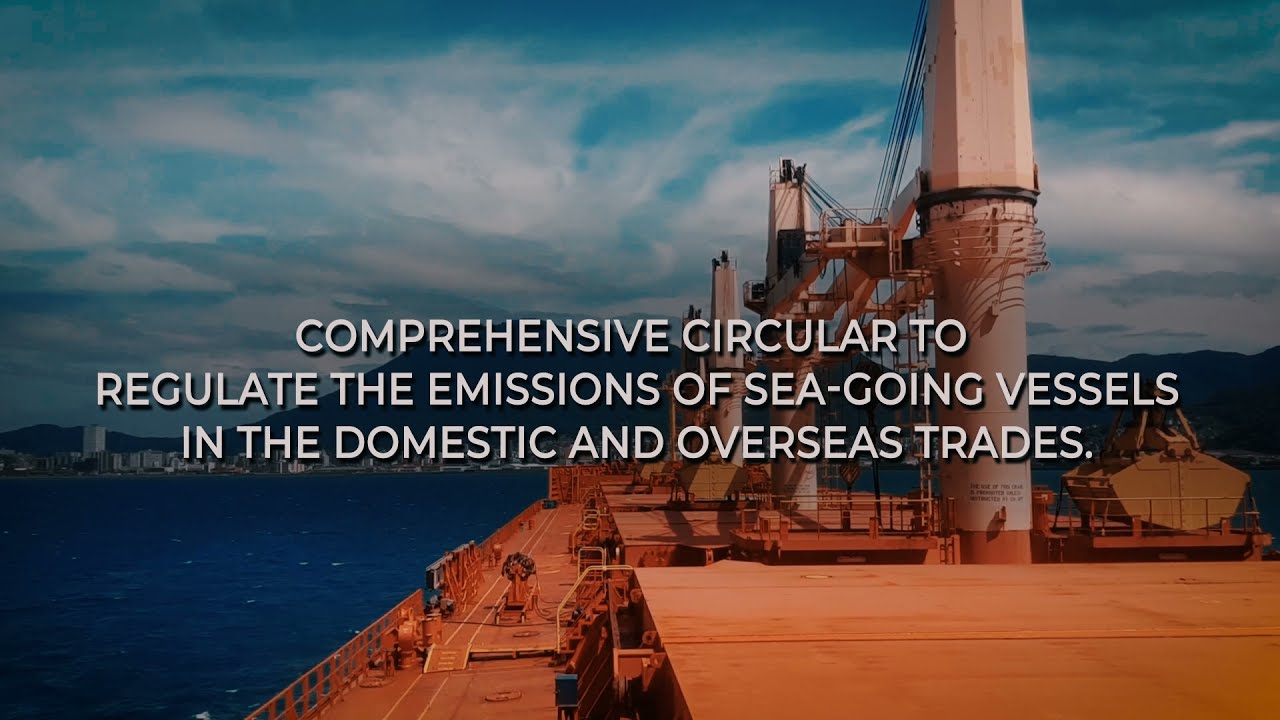 An Overview of The Philippine Ship Building and Ship Repair Industry