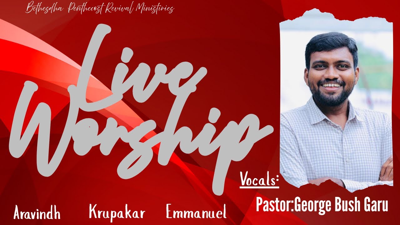 Worship By Pastor George Bush garu #song #trending #worship #music #livesinging