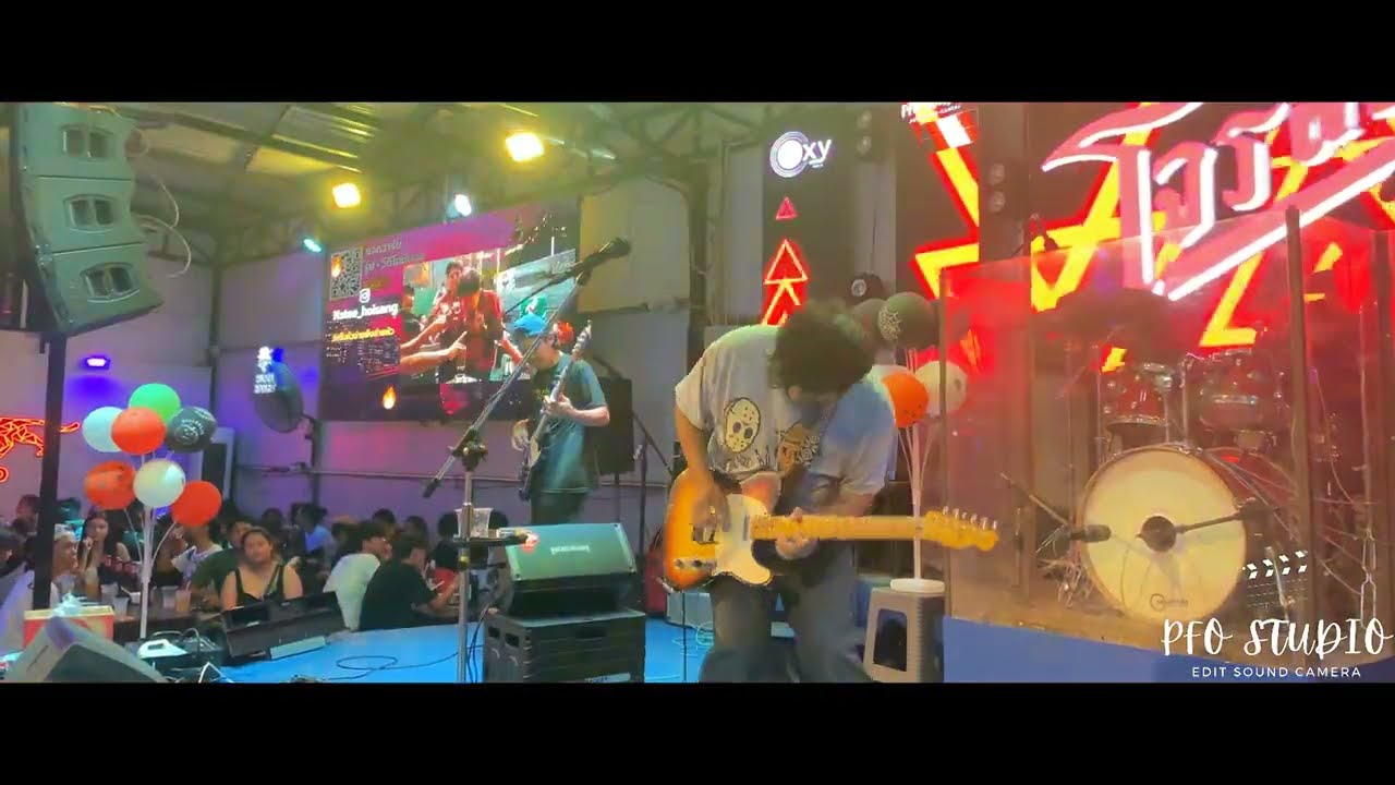 นางฟ้ากับควาย - Cover By โจรลอยนวล | Live @Smoke Khlong6