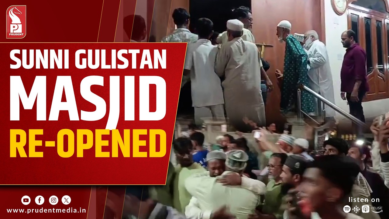 Sunni Gulistan Masjid Reopened; Bail Pleas In Ali Khan Case Rejected