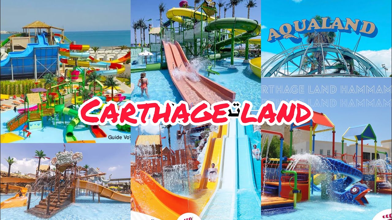 أكبر مدينة ألعاب مائية في تونس🇹🇳قرطاج لاند الجميلة يوم كامل🛝 كل تفاصيل صيف 2023 Aqualand carthage