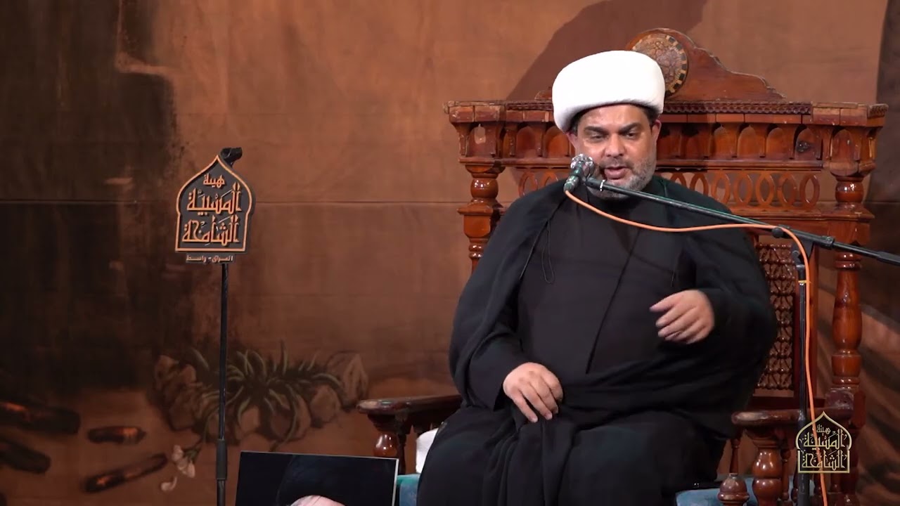 اسباب الهجوم على بيت الزهراء ع من قبل سرية الانقلابيين || عزاء،المسبية الشامخة ١٤٤٧