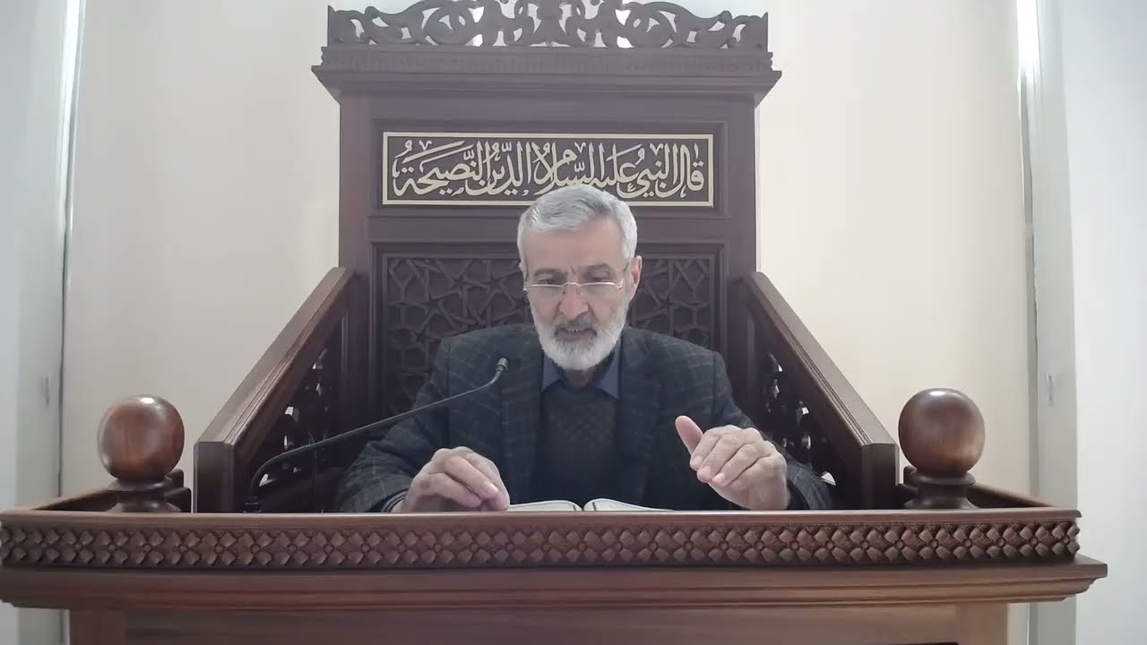 Camiî Dersleri - 9 | Hucûrat Sûresi 9-10. Ayeti Kerime Tefsiri | Abdurrahman Ateş (30/03/2021)