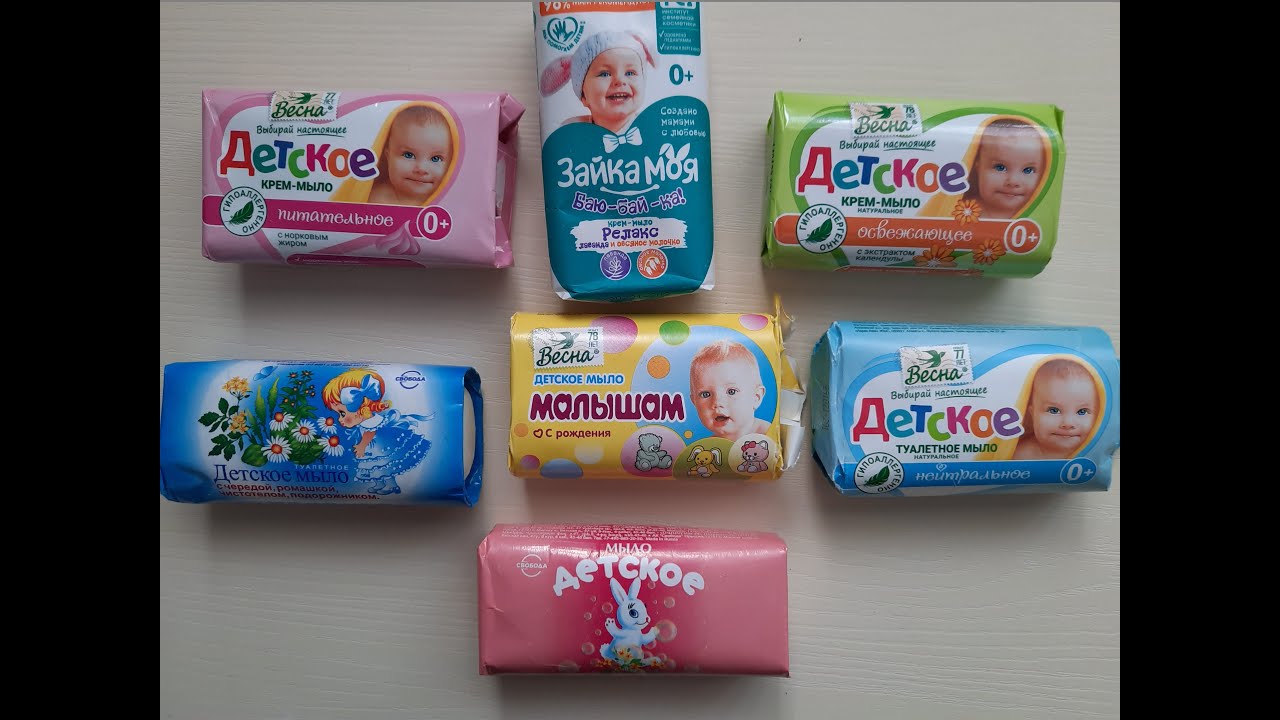 ASMR SOAP/CUTTING DRY SOAP/BABY SOAPS/WHITE SOAP/SOAP CARVING/РЕЖУ МЫЛО/ДЕТСКОЕ МЫЛО/БЕЛОЕ МЫЛО/АСМР