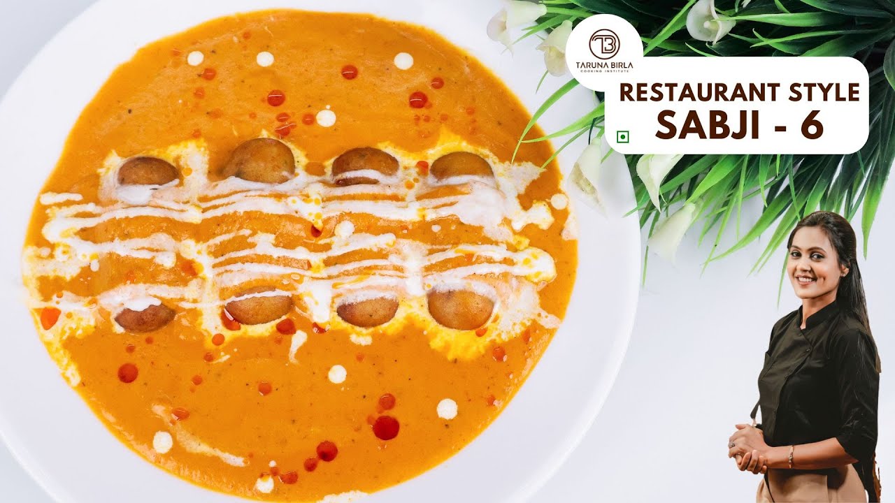 Malai Kofta Recipe | Restaurant Style With Tips | होटल जैसा मलाई कोफ्ता | Chef Taruna Birla