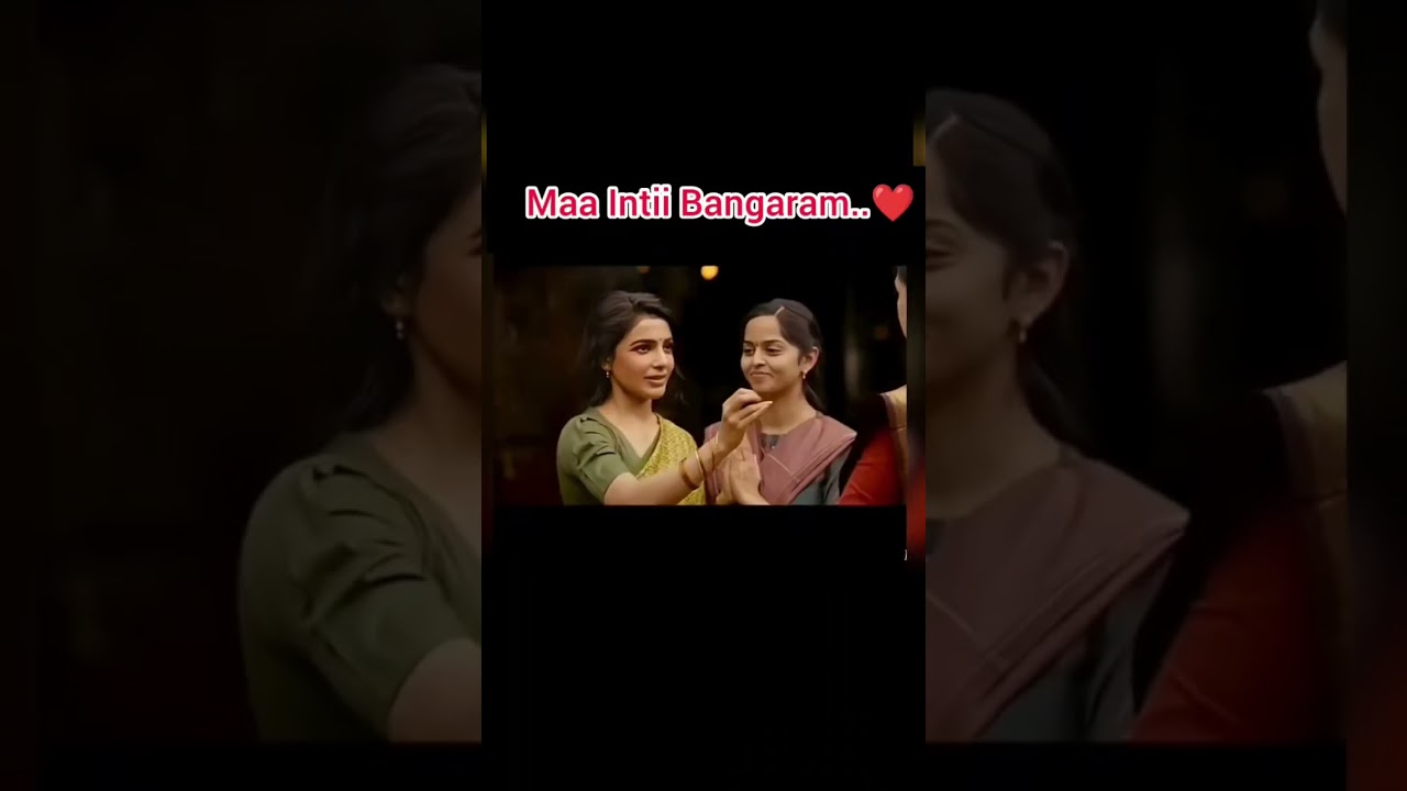 #maa inti bangaram trailer...#samantha..#sreemukhi...#trailers..#andhra pilla vs telangana pilladu.😊