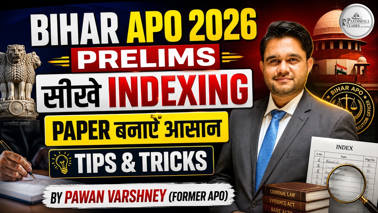 BIHAR APO 2026 PRELIMS | Indexing सीखें और Paper बनाएं आसान | Tips & Tricks by Former Bihar APO