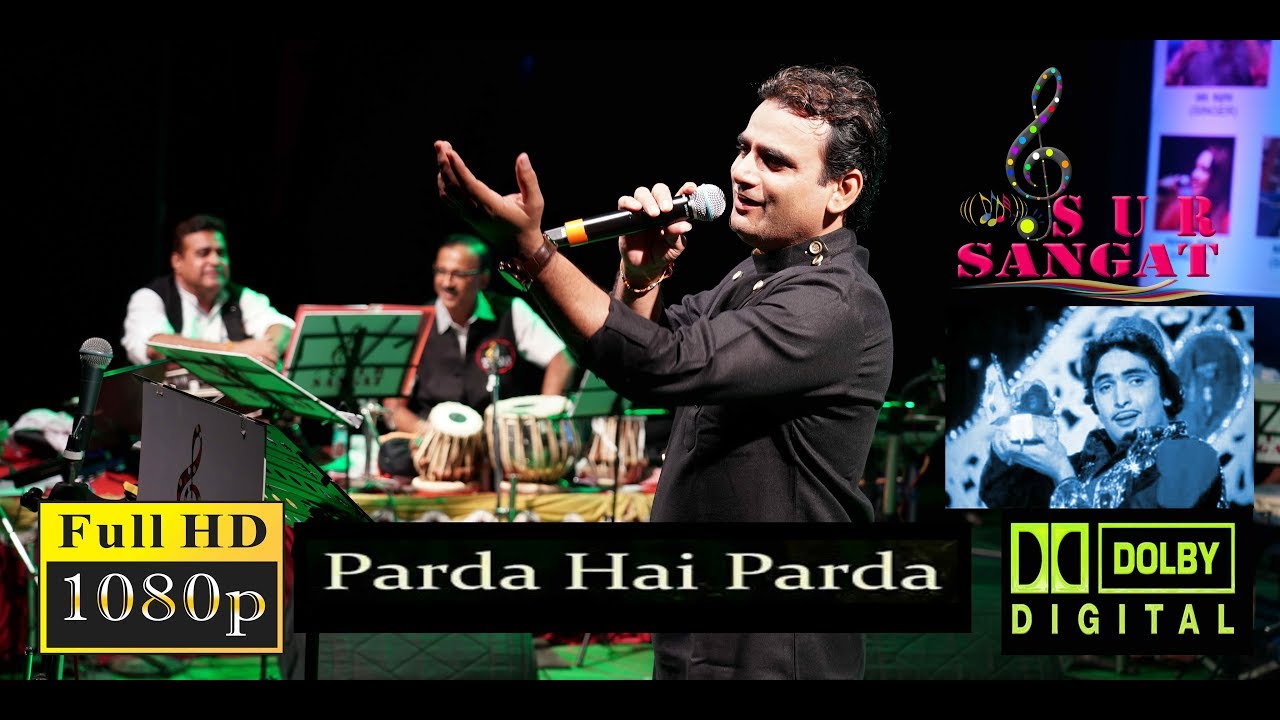 Nanu Gurjar Performing Song: