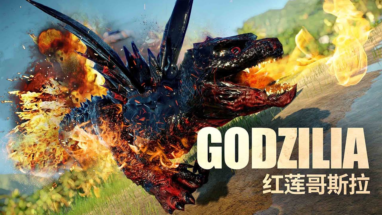 紅蓮哥斯拉登場！能量溢出，火焰遍布全身！ - 侏羅紀世界16| 勾魂公狒狒