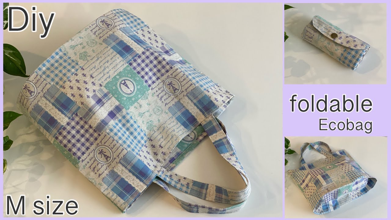 Mサイズ畳めるエコバッグ作り方,How To Make Foldable Ecobag, Msize, easy sewing tutorials, Diy