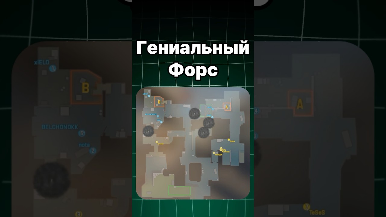 👆ГЕНИАЛЬНЫЙ ФОРС ОТ ФАЛЬКОНС #кс2 #cs #cs2 #кс #африканецкс2