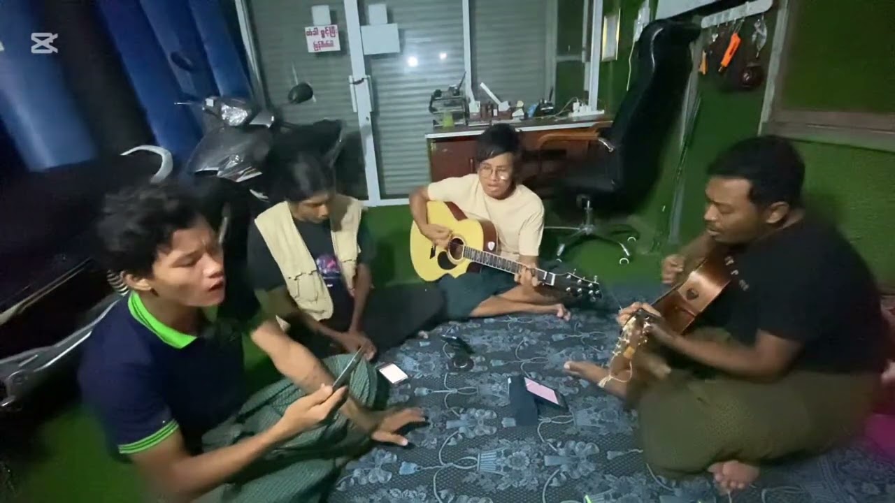 ဒီ သီချင်းလေးကြားရင် ပြန်ခဲ့ပါ