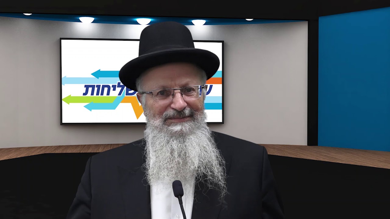 הרב שמואל אליהו - שירות עם שליחות 4