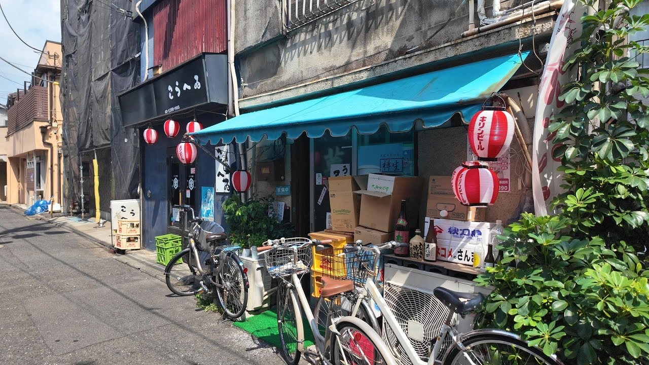 沼袋を散歩【4K東京街歩き】Japan Tokyo 4K walking tour/Numabukuro