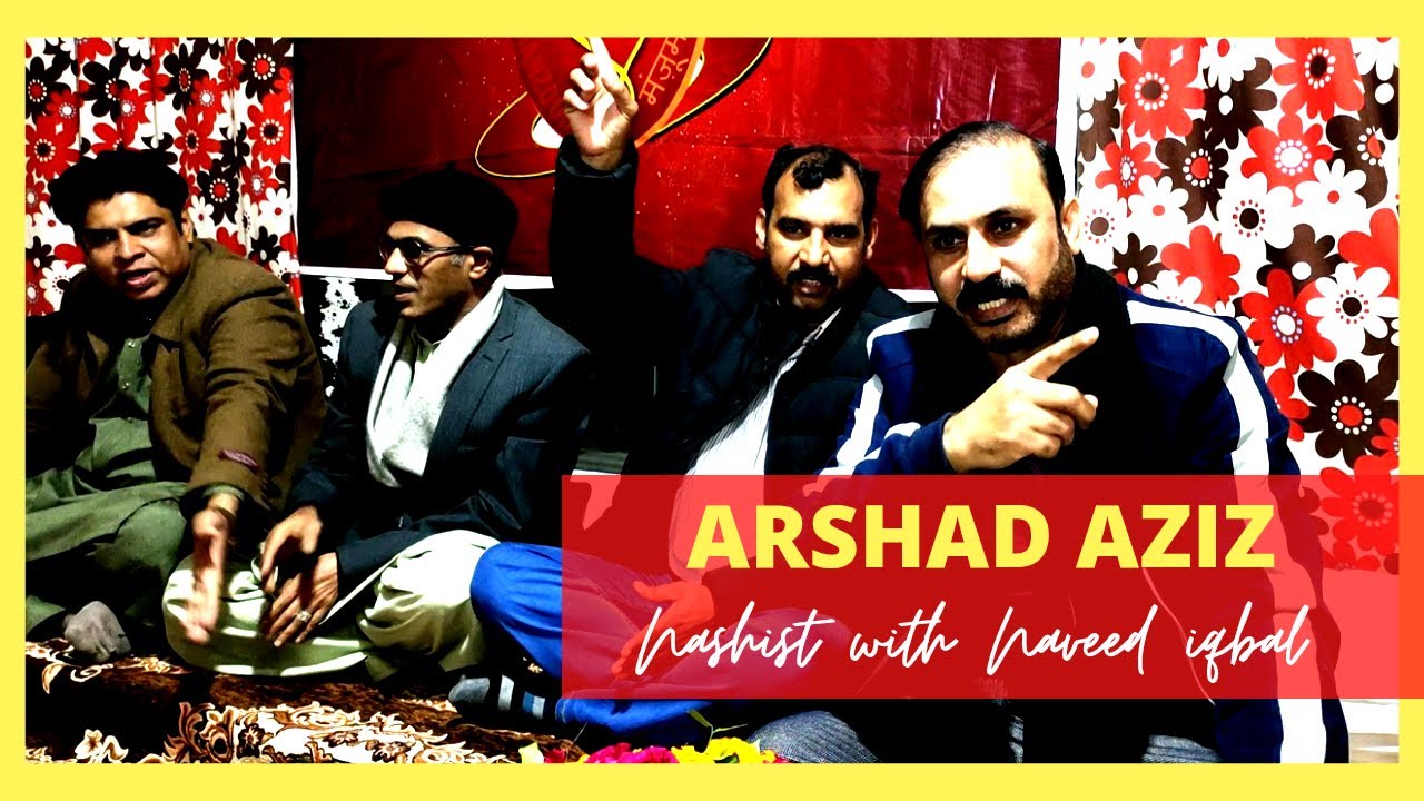 Arshad Aziz | Urdu Shayari | Nashist with Naveed Iqbal 2022 | Manzoom