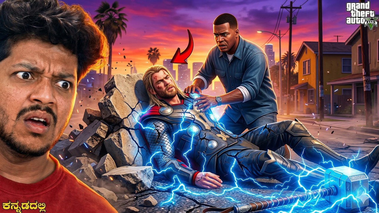 FRANKLIN Turned Into THE STRONGEST THOR in GTA 5! #gta5gameplay