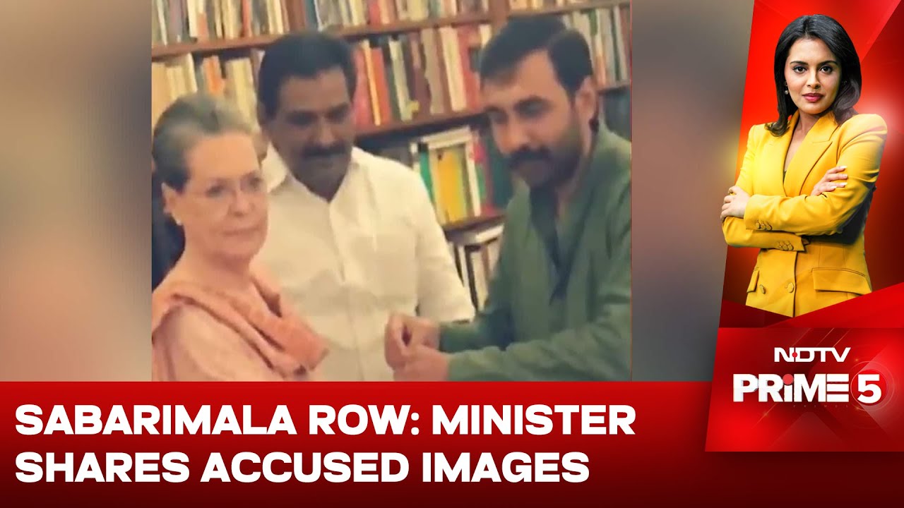 Sabarimala Gold | Kerala Minister Shares Sabarimala Gold Theft Accused's Images With Sonia Gandhi