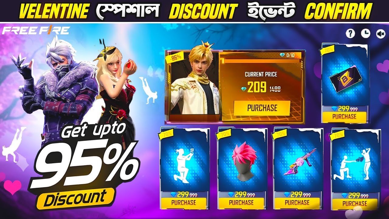 Ob52 100% Next Mystery Shop Discount Event | Ff New Event Bangladesh Server | Free Fire New Event