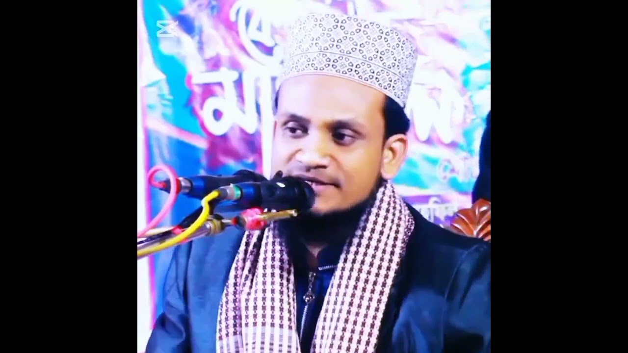 দুনিয়ায় ও ইত্যাদি রাজত্ব কার #new #duet #youtube #wazmahfil 