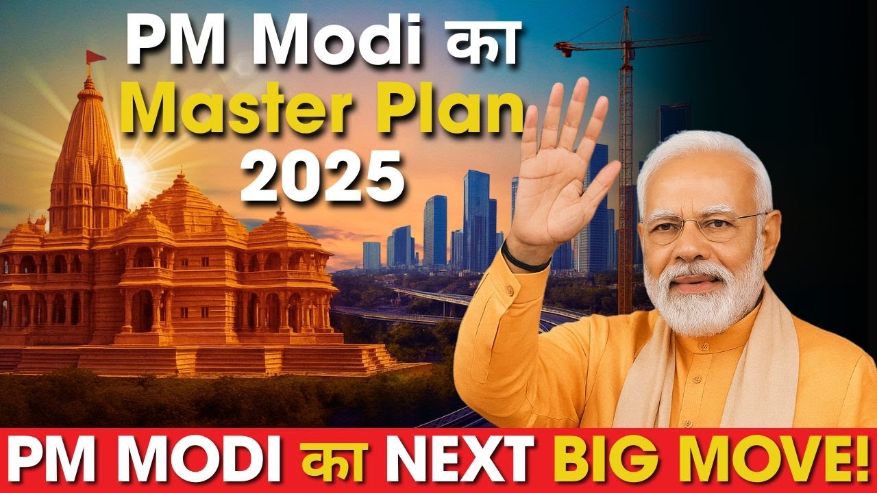 M Modi's Master Plan | Future of Ayodhya after Ram Temple | Mega Infra Projects 2025