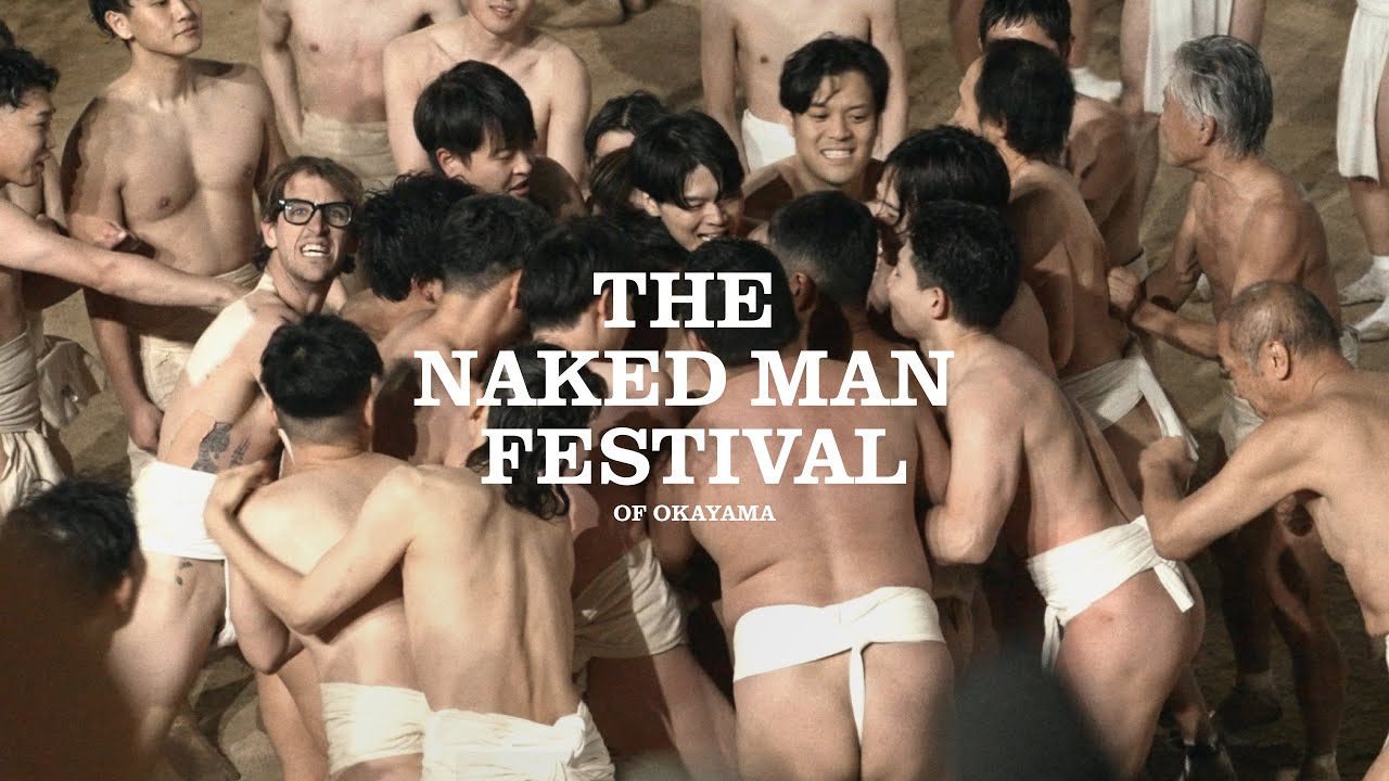 Дневник путешествия: 2 - ДИКИЕ И ОПАСНЫЕ ТРАДИЦИИ ЯПОНИИ