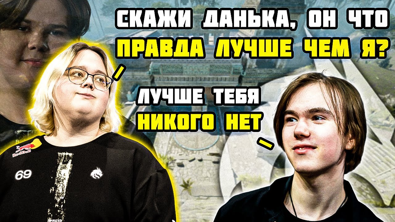 DONK, ZWEIH И MAGIXX УНИЧТОЖИЛИ ОППОНЕНТОВ НА FACEIT. ДОНК ЖЕСТКИЙ, КАК ВСЕГДА. БОРЯ ТОЖЕ НЕ ОТСТАЕТ