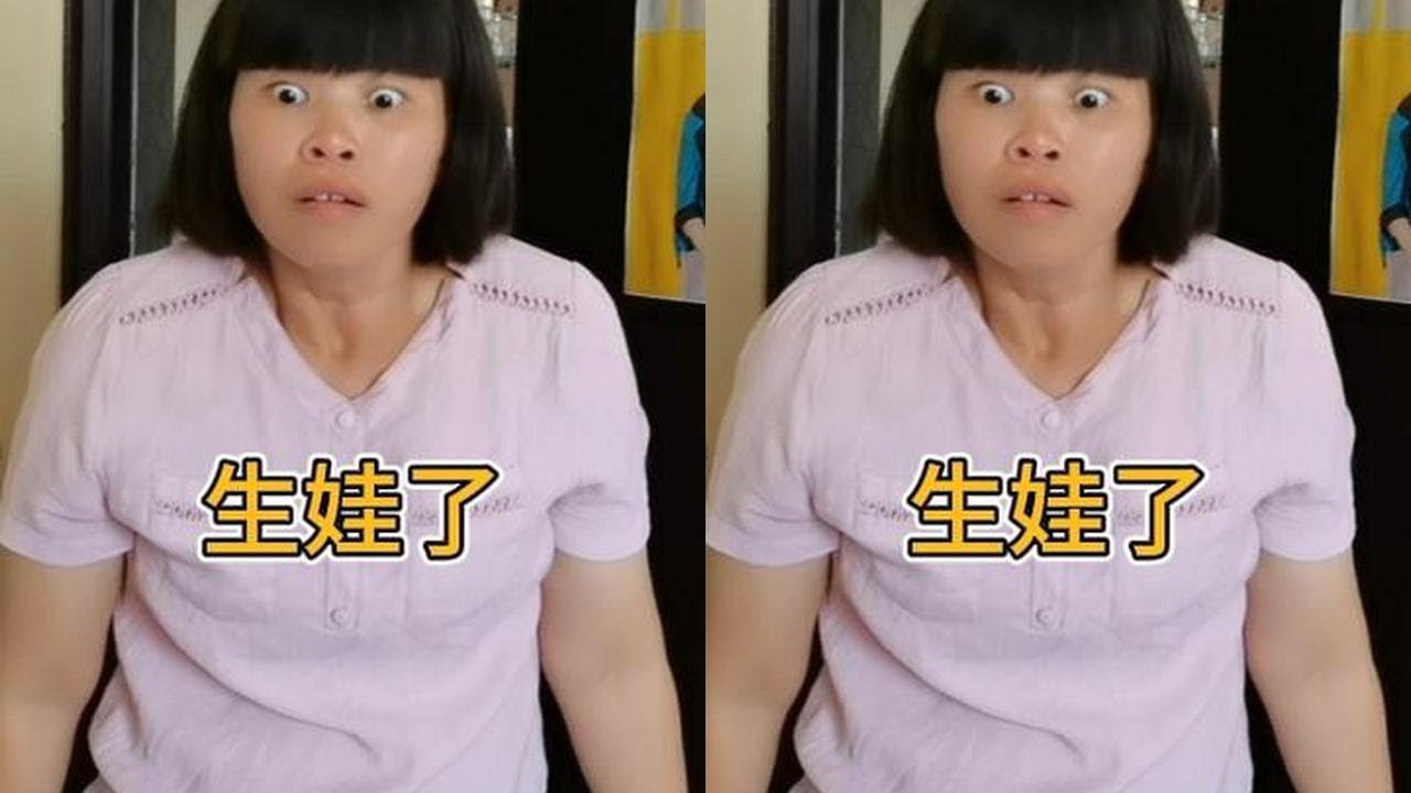 第44集，大家要的，假装怀孕又更新啦！快来围观！#搞笑套路  #家庭搞笑 #整蛊 #搞笑视频 #专治不开心