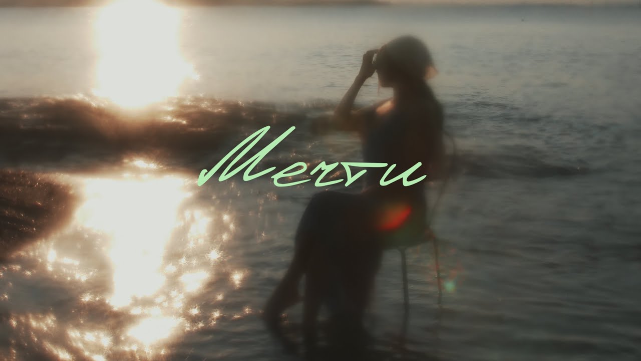 Polina - Мечти (Official Music Video)