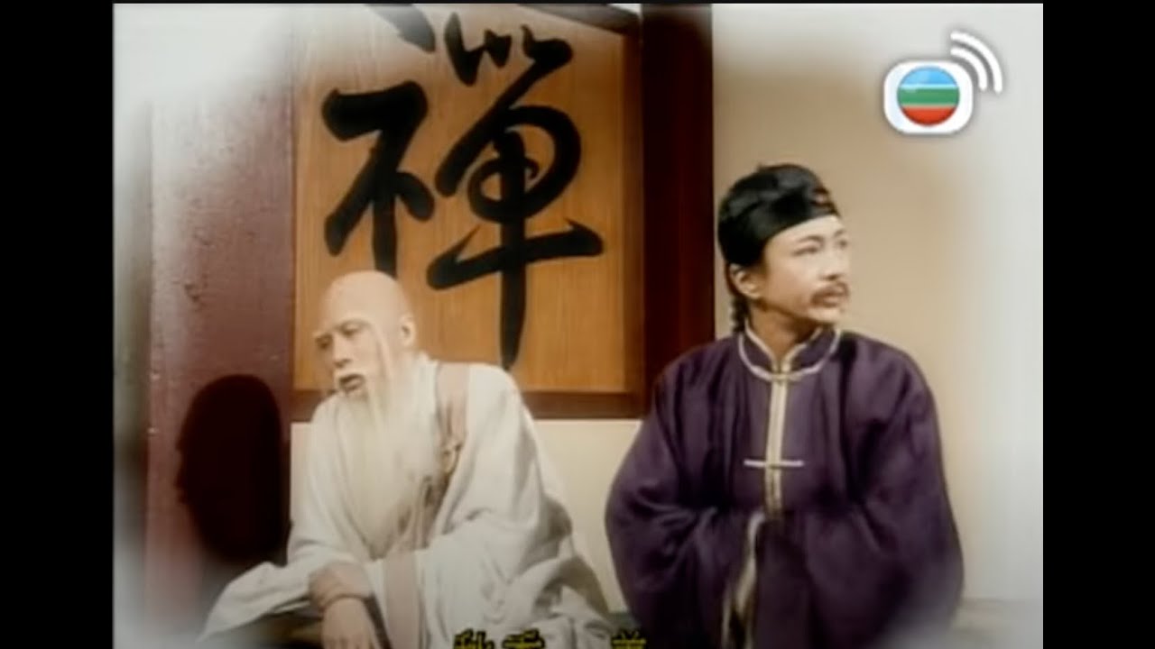 我呢隻龜公邊有享過閨中之樂！