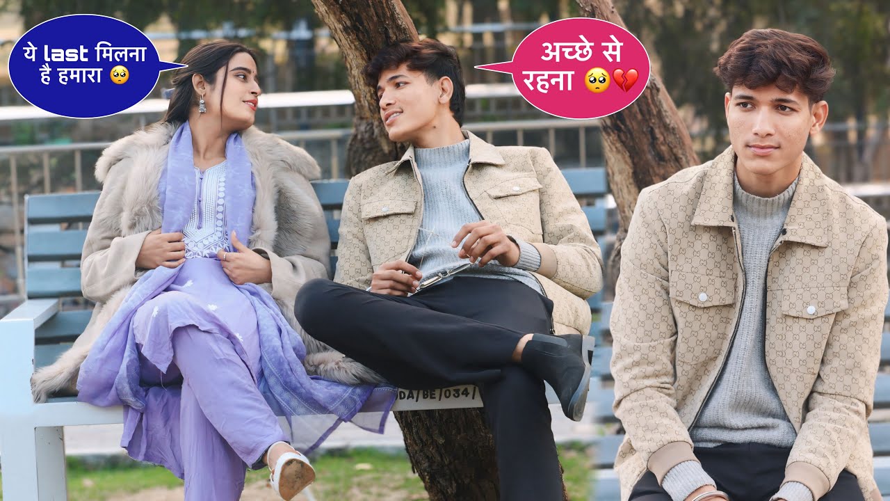 मुझे आज किसी लड़के ने Propose किया 🥺 || और मैंने हाँ बोल दिया उसको 🥺💔 || Squad Sachin ||